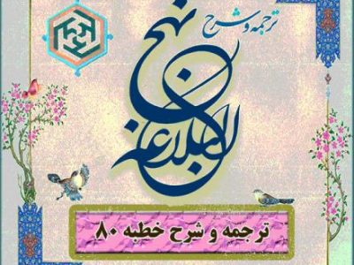 ویژگی‌های زنان