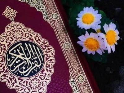 شروع صبح با یک صفحه از قرآن کریم
