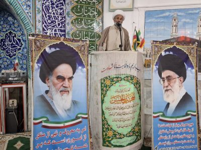 ایستادگی مقاومت رمز پیروزی ملت‌ها است.