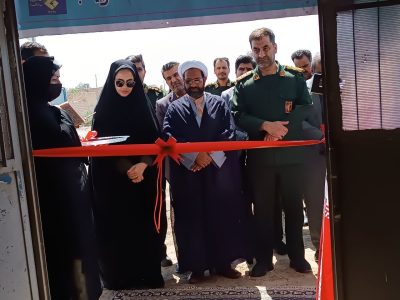 افتتاح کارگاه خیاطی در روستای صیادان سفلی