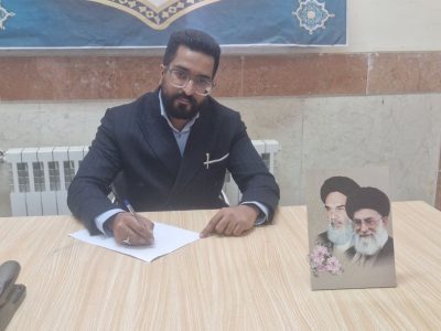 ادبیات فارسی پیوند هویت و نسل جوان