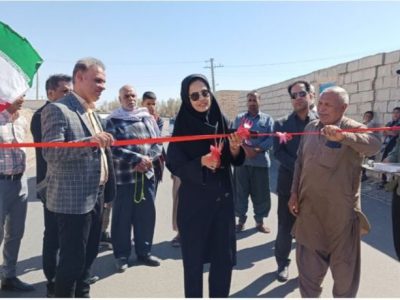 آغاز بهره‌برداری از پروژه‌های عمرانی در هامون