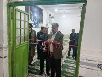 افتتاح کارگاه‌های قالیبافی ویژه مددجویان در هامون