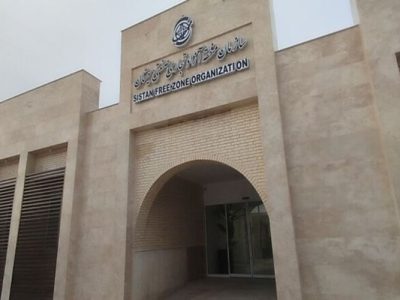 سیستان دروازه اتصال افغانستان به آب‌های آزاد