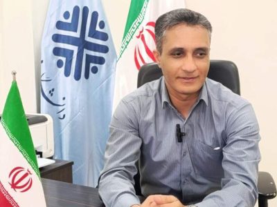 فناوری هسته‌ای پیشران توسعه آینده ایران