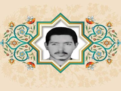 زیر بار ظلم و زور نروید، اگر چه به قیمت جانتان تمام شود