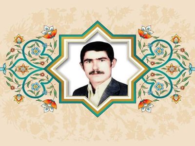 ای جوانان نکند در خواب غفلت و ذلت بمیرید