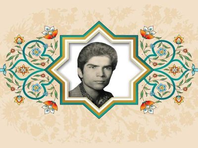 خداوندا، انقلاب ما را از هرگونه لغزشی حفظ کن