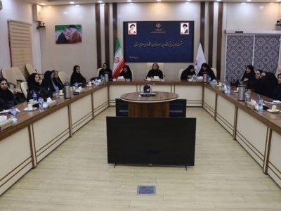 بانوان محور توسعه و تصمیم‌سازی در سیستان‌وبلوچستان