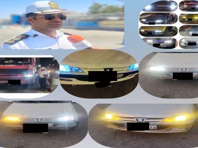 تشدید برخورد با خودروهای غیراستاندارد