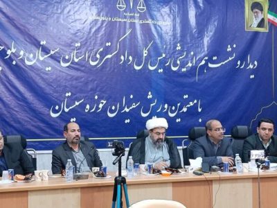 تعامل مردم و دستگاه‌ها عامل کاهش پرونده‌های قضایی