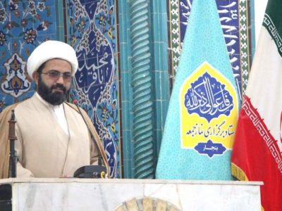 ۱۳ آبان نماد مقاومت ملت ایران در مقابل استکبار