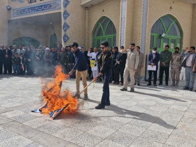 خروش مردم انقلابی شرستام در یوم‌الله سیزدهم آبان