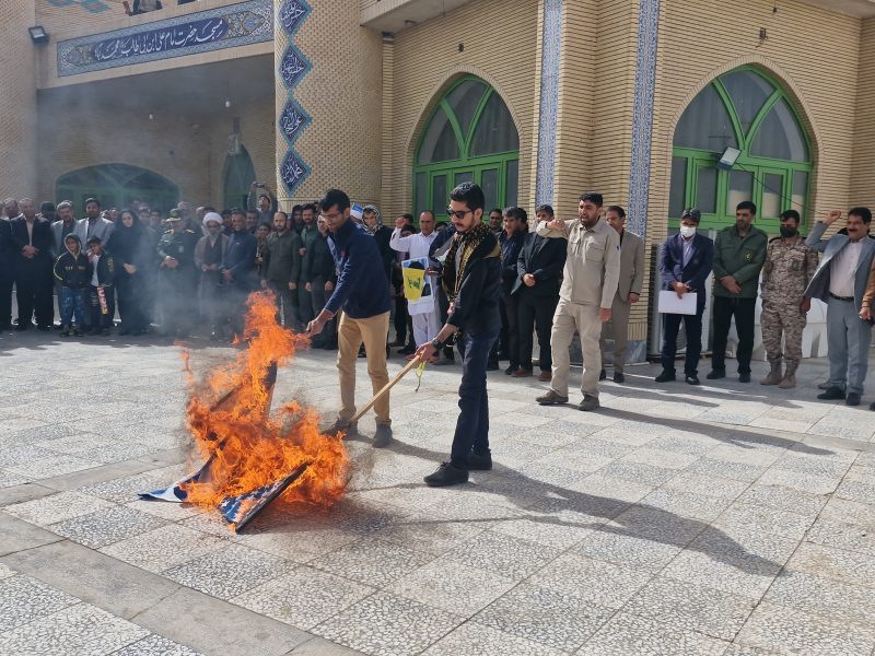 خروش مردم انقلابی شرستام در یوم‌الله سیزدهم آبان