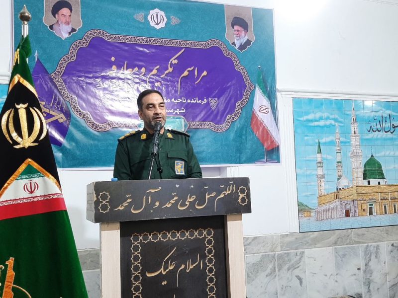 تکریم و معارفه فرمانده جدید سپاه هامون