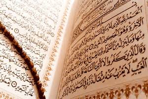 شروع صبح با یک صفحه از قرآن کریم