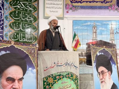 بسیج؛ ستون امنیت و پیشرفت ایران