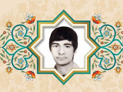 از کشور و اسلام دفاع کنید