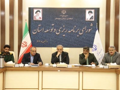 حرکت توسعه‌ای سیستان‌وبلوچستان در ریل آمایش سرزمین