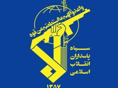 شهادت یکی از نیروهای مدافع امنیت در محور ایرانشهر