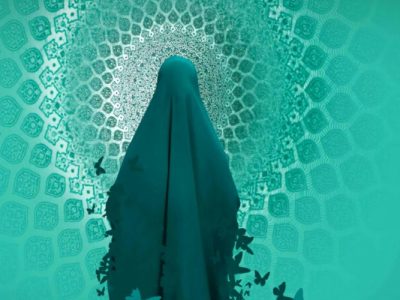 حجاب اصالت و ارزش زن مسلمان