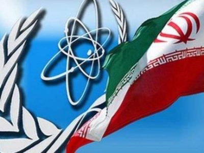 فناوری هسته‌ای ستون پیشرفت صنعتی و علمی کشور