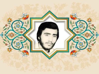 از ولایت فقیه و رهبر کبیر انقلاب اطاعت کنید