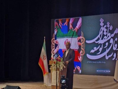 سیستان‌وبلوچستان امروز در سطح ملی نقش‌آفرین است