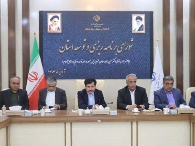 تصویب حمایت مالی تازه برای توسعه سیستان و بلوچستان