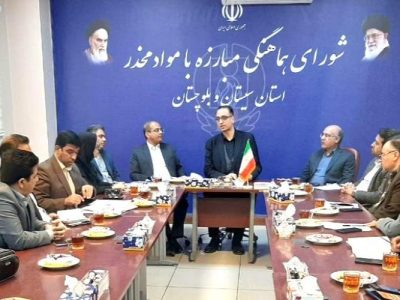 راه‌اندازی مراکز درمان معتادان متجاهر سیستان