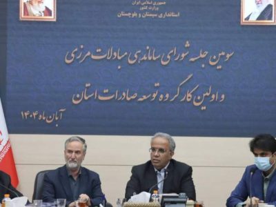 هیچ نهادی نباید جلوی واردات قانونی را بگیرد