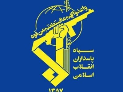 شهادت یکی دیگر از بسیجیان حادثه تروریستی خاش