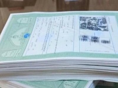 صدور سند تک‌ برگ روستایی در سیستان‌وبلوچستان