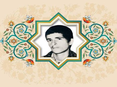 هرگز نماز و دعا را ترک نکنید