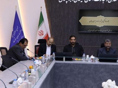 ویژه برنامه ایران جان یک فرصت ویژه و بی نظیر