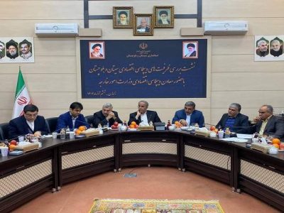 سیستان‌‌وبلوچستان میزبان سومین همایش دیپلماسی استانی