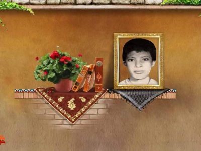 بعد از من ناراحت نباشید و گریه نکنید