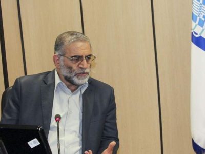 شهید فخری‌زاده نماد تلاش و پیشرفت علمی