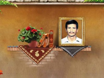 شما را به تقوا و به پیروی از ولایت فقیه وصیت می‌کنم