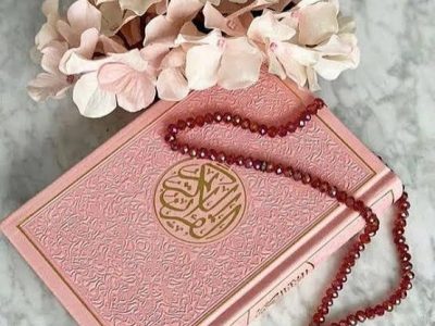 شروع صبح با یک صفحه از قرآن کریم