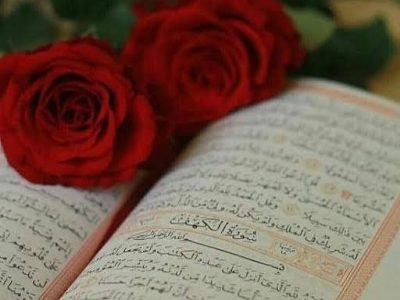 شروع صبح با یک صفحه از قرآن کریم