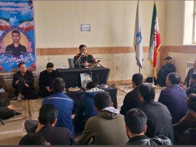 برگزاری مراسم یادواره شهید مرعشی در دانشگاه پردیس هامون