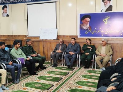  دیدار دانشجویان با فرمانده سپاه هامون