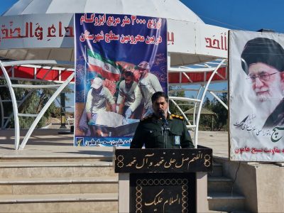 اجرای ایزوگام منازل نیازمندان در هامون