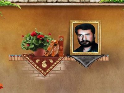 خدایا شهادت برایم آرزوست