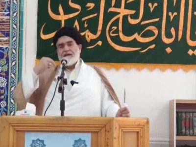 راه امام باقر (ع) جهاد تبیین و روشنگری