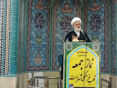 ماه رجب فرصتی برای تزکیه نفس