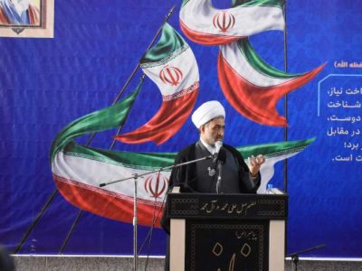 ۹ دی روز نمایش بصیرت ملت ایران