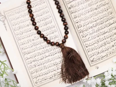 شروع صبح با یک صفحه از قرآن کریم