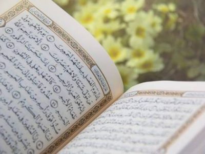 شروع صبح با یک صفحه از قرآن کریم